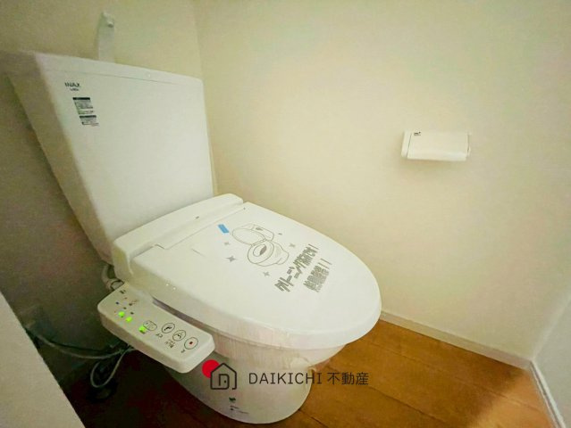 【トイレ】 | 桶川市北9期　KEIAI GRACE　新築戸建　全1棟　1号棟