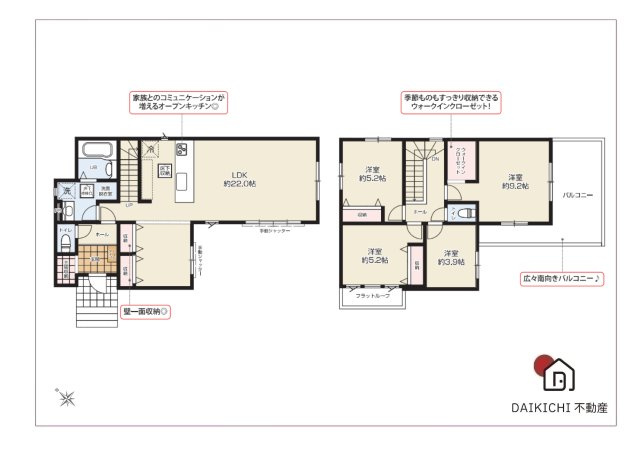 【間取り】 | 桶川市北9期　KEIAI GRACE　新築戸建　全1棟　1号棟