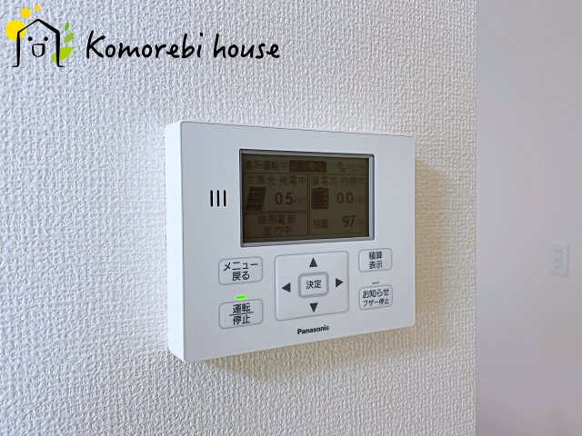 蓮田市西新宿3丁目　中古一戸建てのその他|撮影：'25/10/31