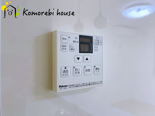 蓮田市西新宿3丁目　中古一戸建ての設備|撮影：'25/10/31