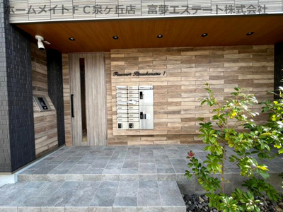 【エントランス】 | フィアスコート北助松Ⅰ