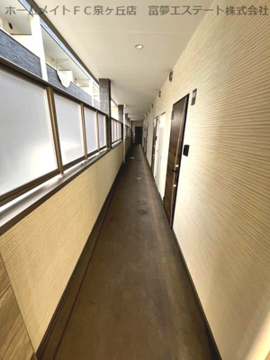 【その他共用部分】 | フィアスコート北助松Ⅰ