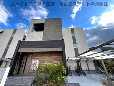 【外観】 | フィアスコート北助松Ⅰ