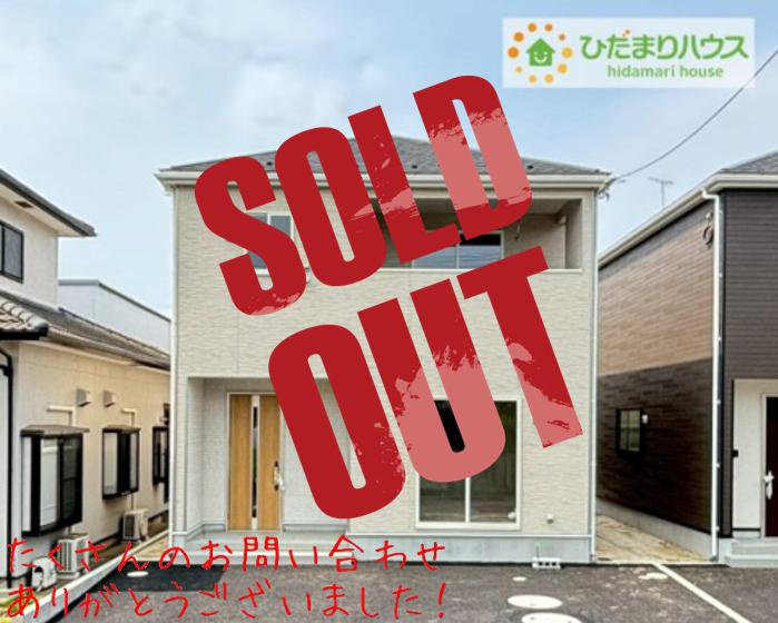 いわき市平下平窪第6　新築戸建　1号棟の外観|洗練された美しさが生まれる、スタイリッシュな外観です(^^)/