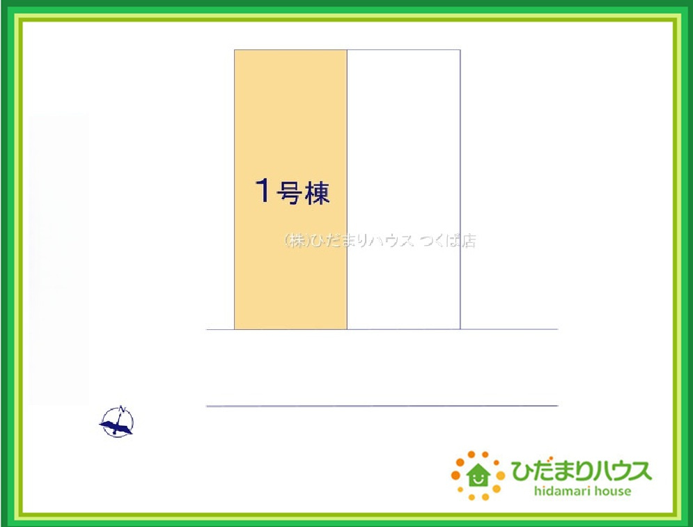 いわき市平下平窪第6　新築戸建　1号棟の区画図|ショッピング施設が充実した利便性のよい立地です♪