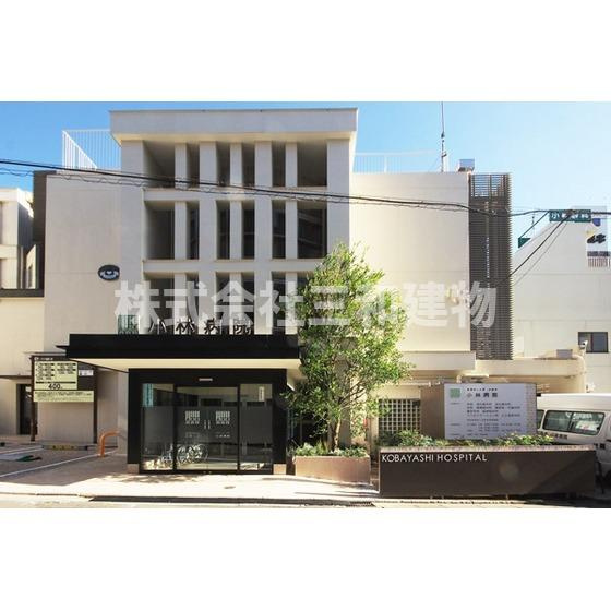 Ｓコートの周辺|病院「医療法人社団正風会小林病院まで296ｍ」