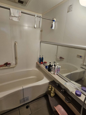 【浴室】 | カレント富安