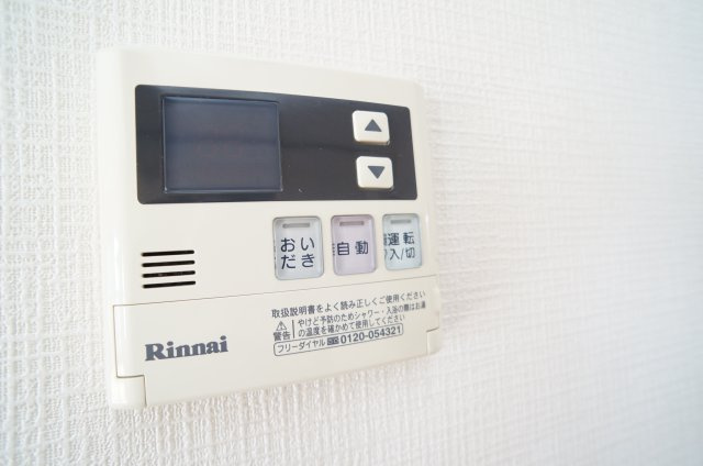 デスペランサの設備