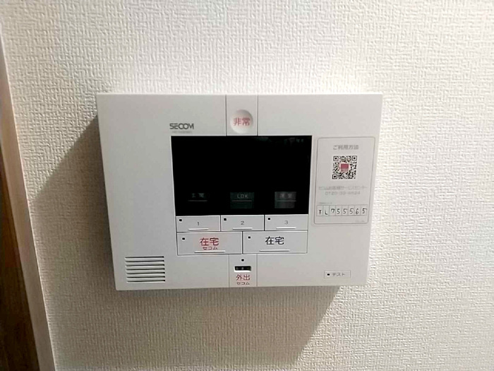 【TVモニター付きインターフォン】
