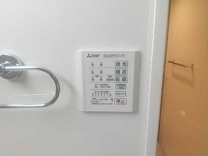 【設備】