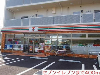 【その他】 | アネックス参番館(アネックスサンバンカン)