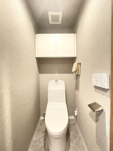 パルハイツ呉中央5丁目のトイレ