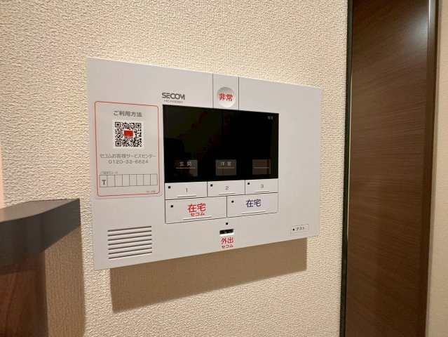 ソルサフィール井の頭のセキュリティ