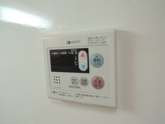 アウラ千里丘の設備