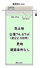 右京区太秦井戸ケ尻町　建築条件なしの画像