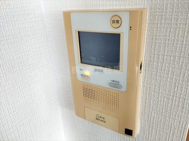 【セキュリティ】の画像