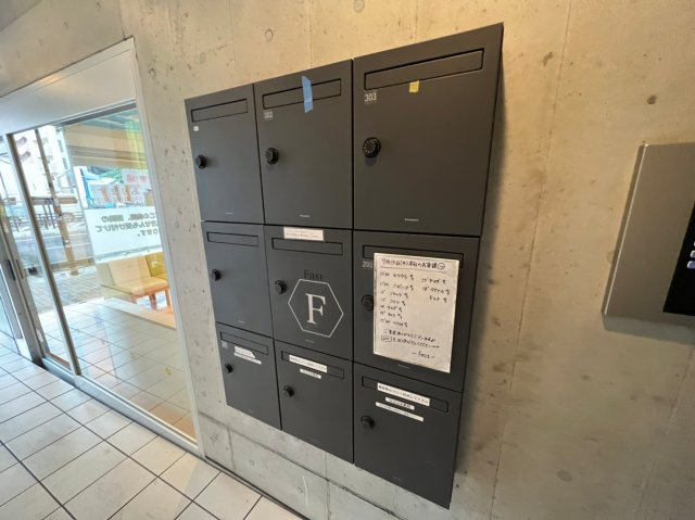 Sophis Josai|名古屋市の賃貸ならMy賃貸のその他共用部分|Sophis Josai (ソフィスジョウサイ)