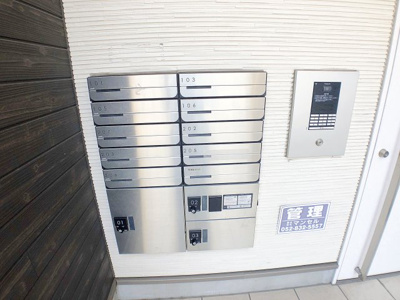 【その他共用部分】 | FAMILY STAGE堀田【名古屋市賃貸・オートロック】