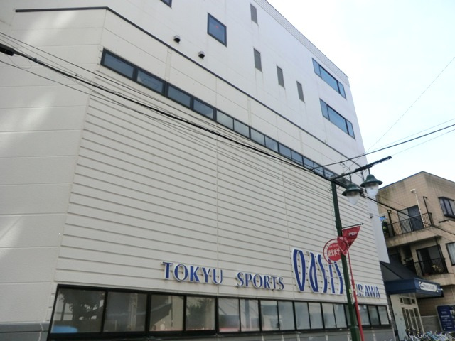 Swedish Maison元町の周辺|☆近隣にスポーツジムあり！温水プール完備です。☆