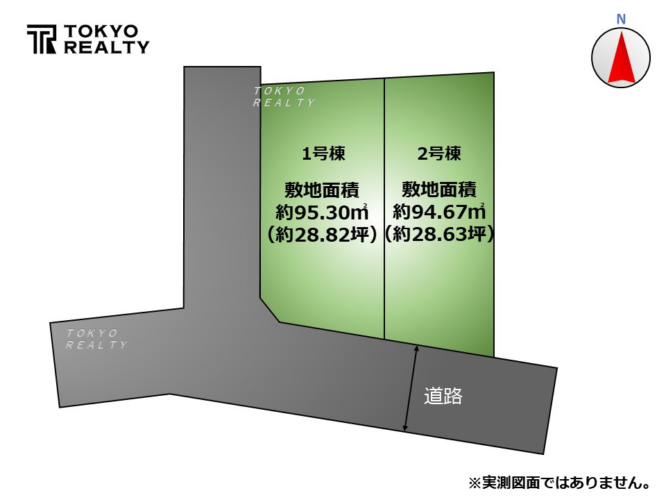 中野区鷺宮4丁目　新築戸建　残1棟の区画図|区画図