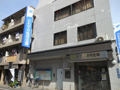 【外観】 | クレイシア西小山