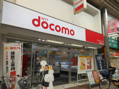 【周辺】 | クレイシア西小山