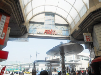 【周辺】 | クレイシア西小山