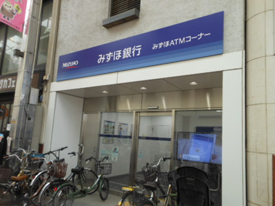 【周辺】 | クレイシア西小山