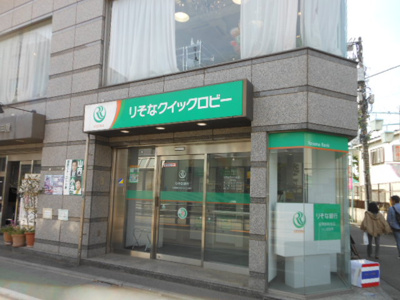 【周辺】 | クレイシア西小山