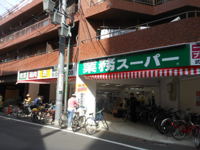 【周辺】 | クレイシア西小山