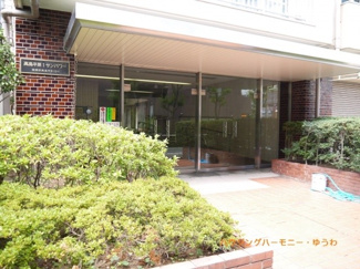 【エントランス】 | 清廉とされたエントランスになっています。