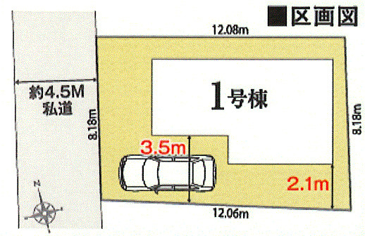 立川市砂川町7丁目　新築戸建全1棟の区画図