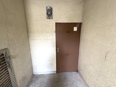 【その他共用部分】 | 山田ハイツ