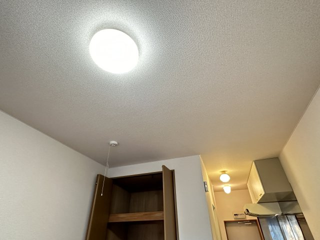 【設備】 | パークARUMIKⅠ | ※同物件、別のお部屋の写真です。設備は現況に従います。