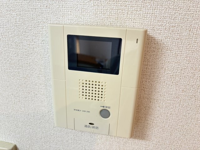 サンアムールのセキュリティ