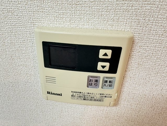 サンアムールのその他