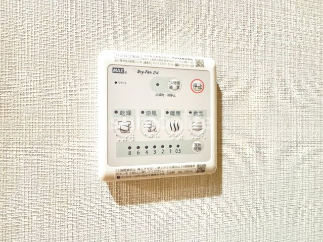 レリーフ南塚口の設備