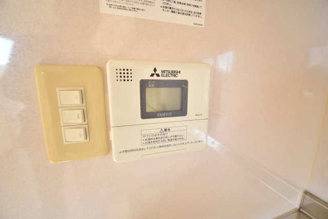 るぽ栗山のセキュリティ