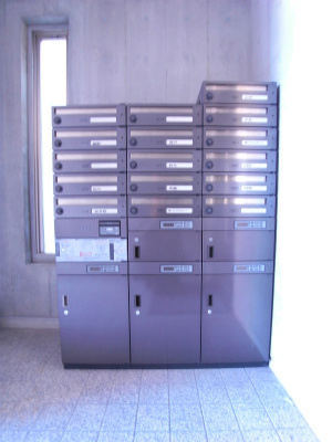 【その他共用部分】 | ヒルトップススクエア