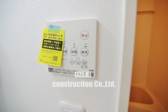 エルダーフラワー北越谷の設備