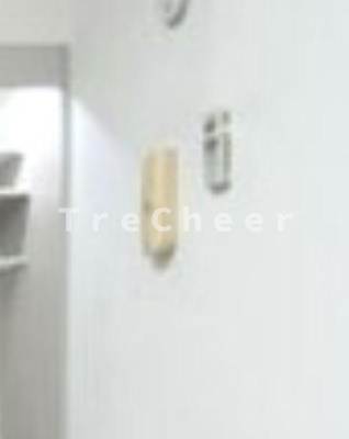 【セキュリティ】 | ドミシルAya拾番館