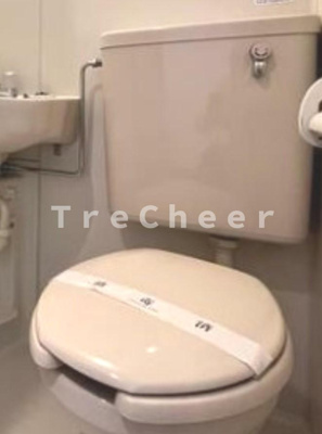 【トイレ】 | ドミシルAya拾番館