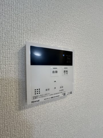 【設備】マーメゾン新福 