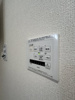 【設備】マーメゾン新福 