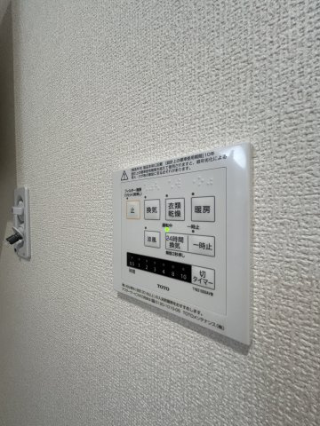 【設備】マーメゾン新福 