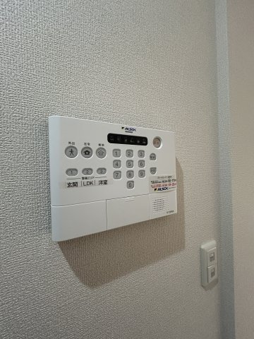 【設備】マーメゾン新福 