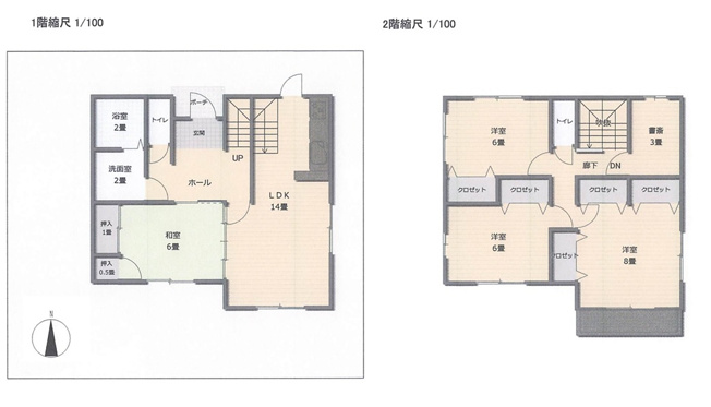【間取り】 | 春日市紅葉ヶ丘西7丁目　戸建て | 1-2階合わせて109平米超の4LDK+書斎【駐車2台縦列】子育て世帯にもおすすめです！