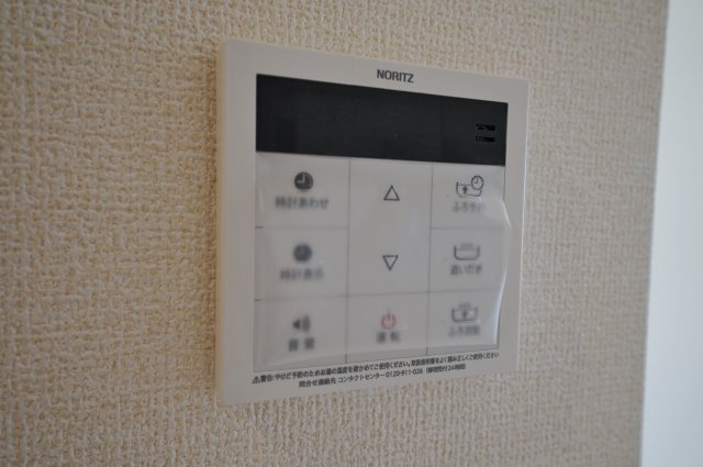 【横浜市旭区川井本町92-17新築戸建て】★仲介手数料無料★（川井小学校・都岡中学校）の発電・温水設備