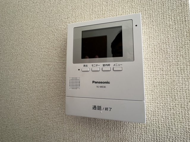 ハイム新高根のセキュリティ