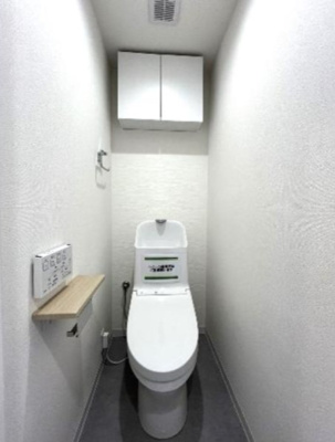 【トイレ】 | エステ・スクエア新所沢